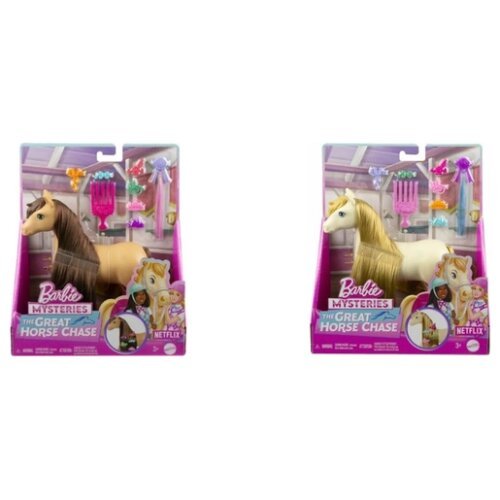 BARBIE THE GREAT HORSE CHASE ΠΟΝΥ - 2 ΣΧΕΔΙΑ