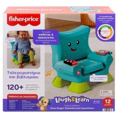 FISHER PRICE ΕΚΠΑΙΔΕΥΤΙΚΗ ΚΑΡΕΚΛΙΤΣΑ