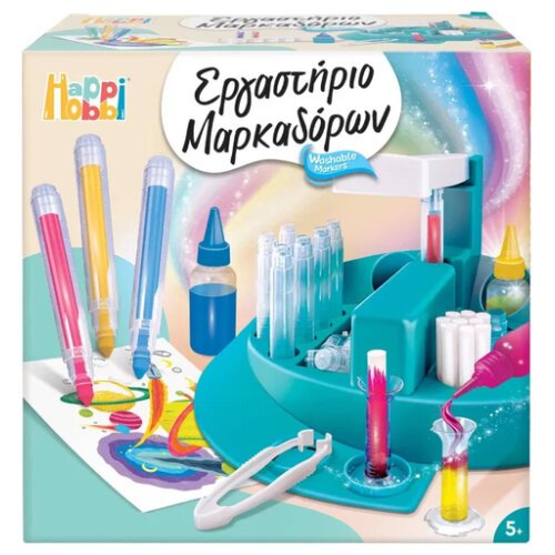 HAPPIHOBBI ΕΡΓΑΣΤΗΡΙΟ ΜΑΡΚΑΔΟΡΩΝ