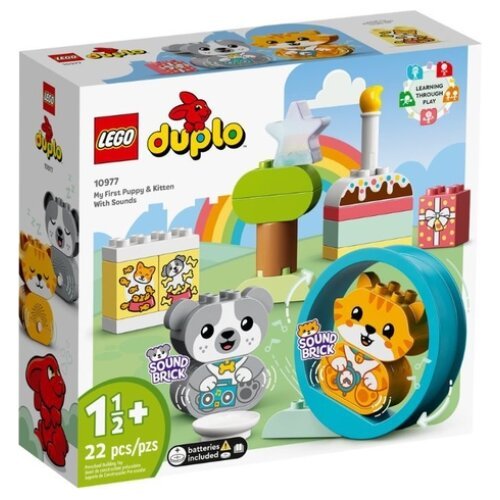 DUPLO MY FIRST PUPPY AND KITTEN WITH SOUNDS