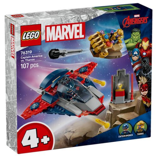 MARVEL ΚΑΠΤΕΝ ΑΜΕΡΙΚΑ VS. ΘΑΝΟΣ