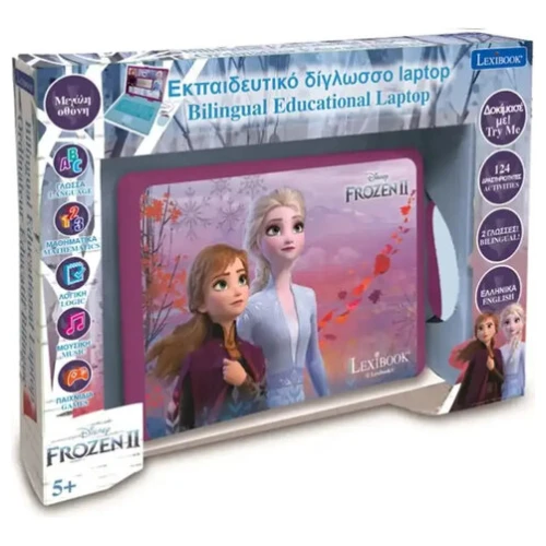 LEXIBOOK LAPTOP FROZEN