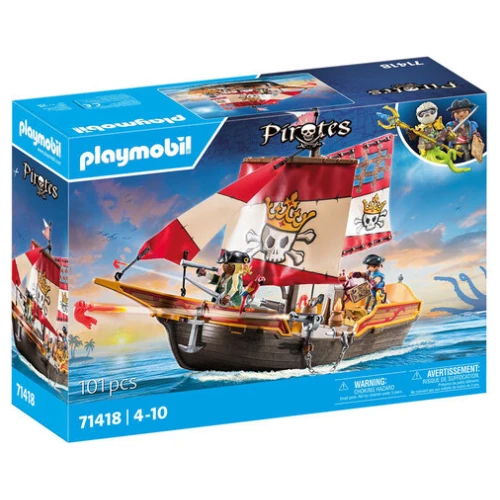 PIRATES ΠΕΙΡΑΤΙΚΗ ΓΑΛΕΡΑ Ο ΒΑΣΙΛΙΑΣ ΤΩΝ ΠΕΙΡΑΤΩΝ
