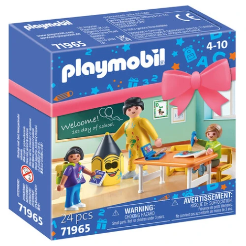 GIFT SET ΠΡΩΤΗ ΜΕΡΑ ΣΤΟ ΝΗΠΙΑΓΩΓΕΙΟ