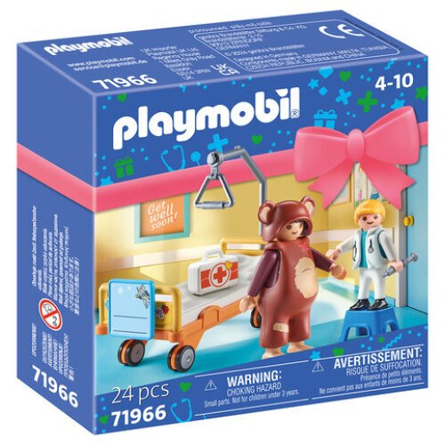 GIFT SET ΚΑΛΗ ΑΝΑΡΡΩΣΗ